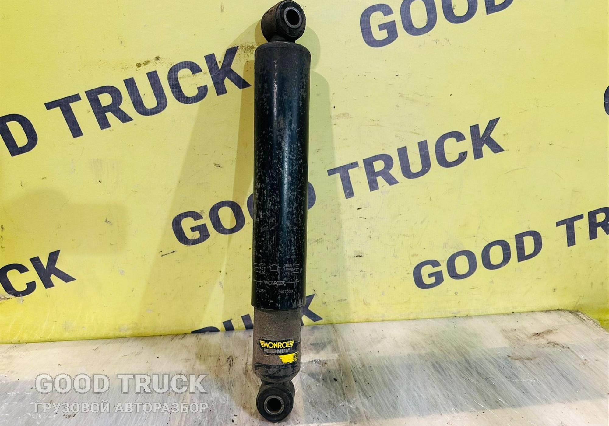 471700003239 Амортизатор для Volvo FH 3 (с 2008 по 2012)