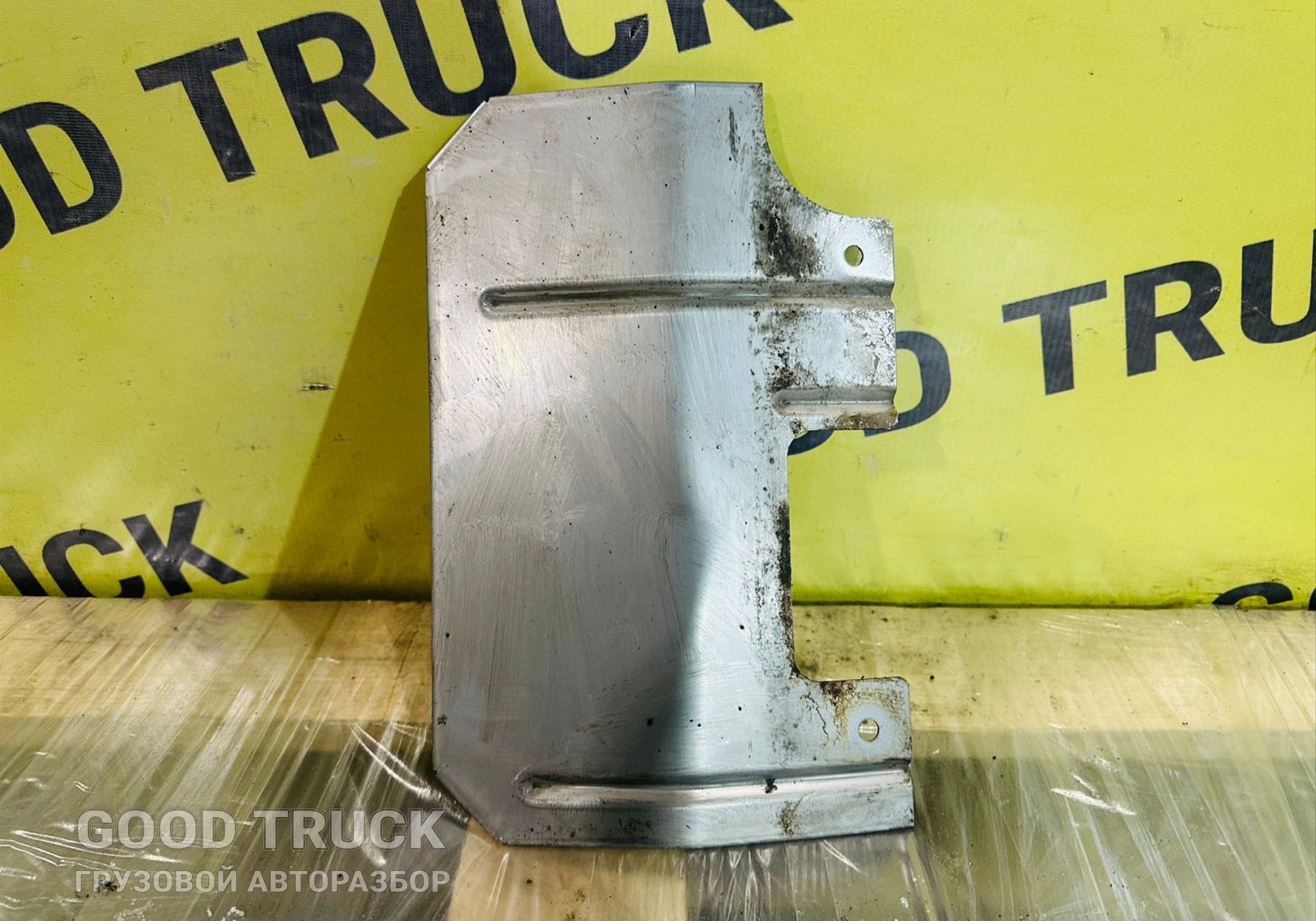 2256795 Экран тепловой для Daf XG+