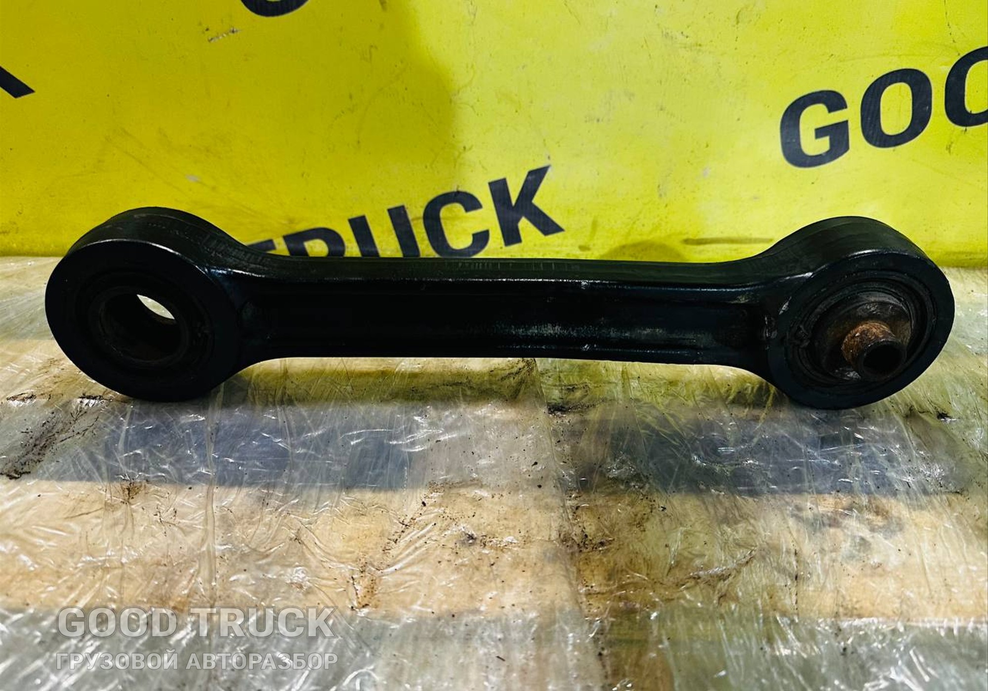 H4292052600A0 Стойка переднего стабилизатора для Foton