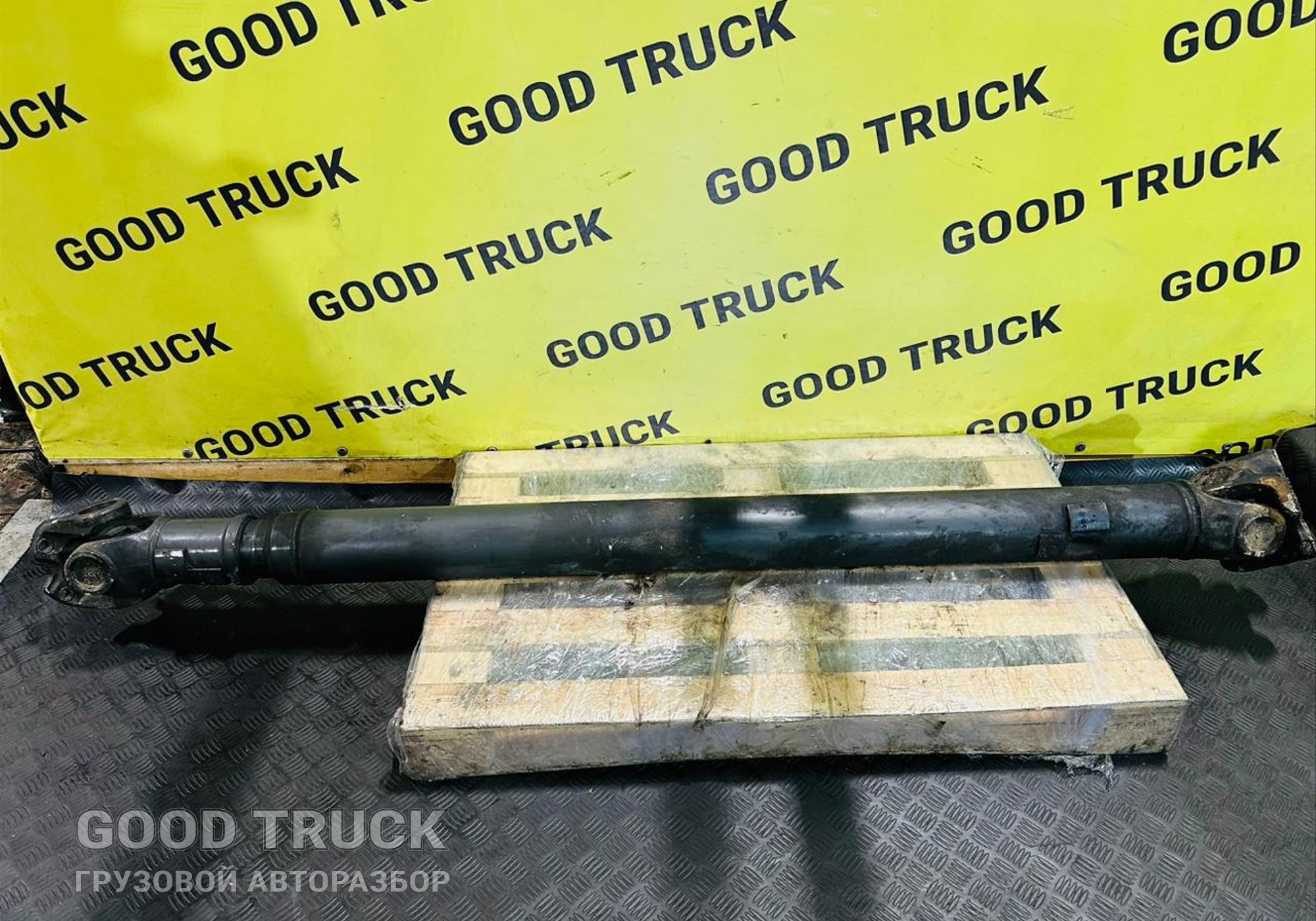 25635860 Вал карданный 1870 мм для Volvo FH 4 (с 2012)