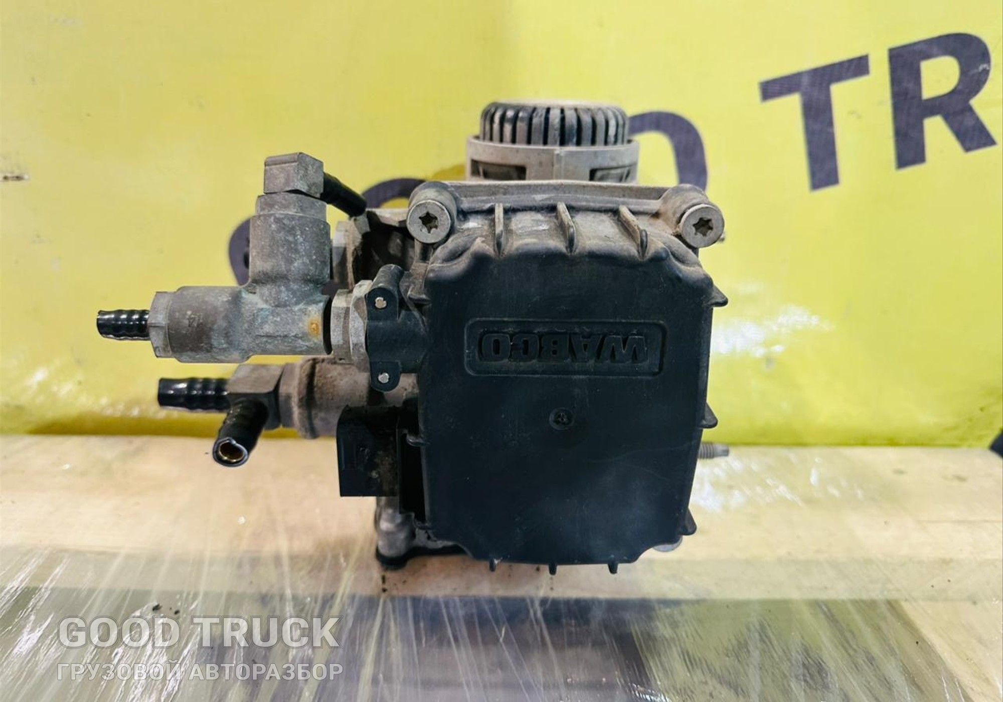 1747137 Кран управления тормозами прицепа для Daf XF