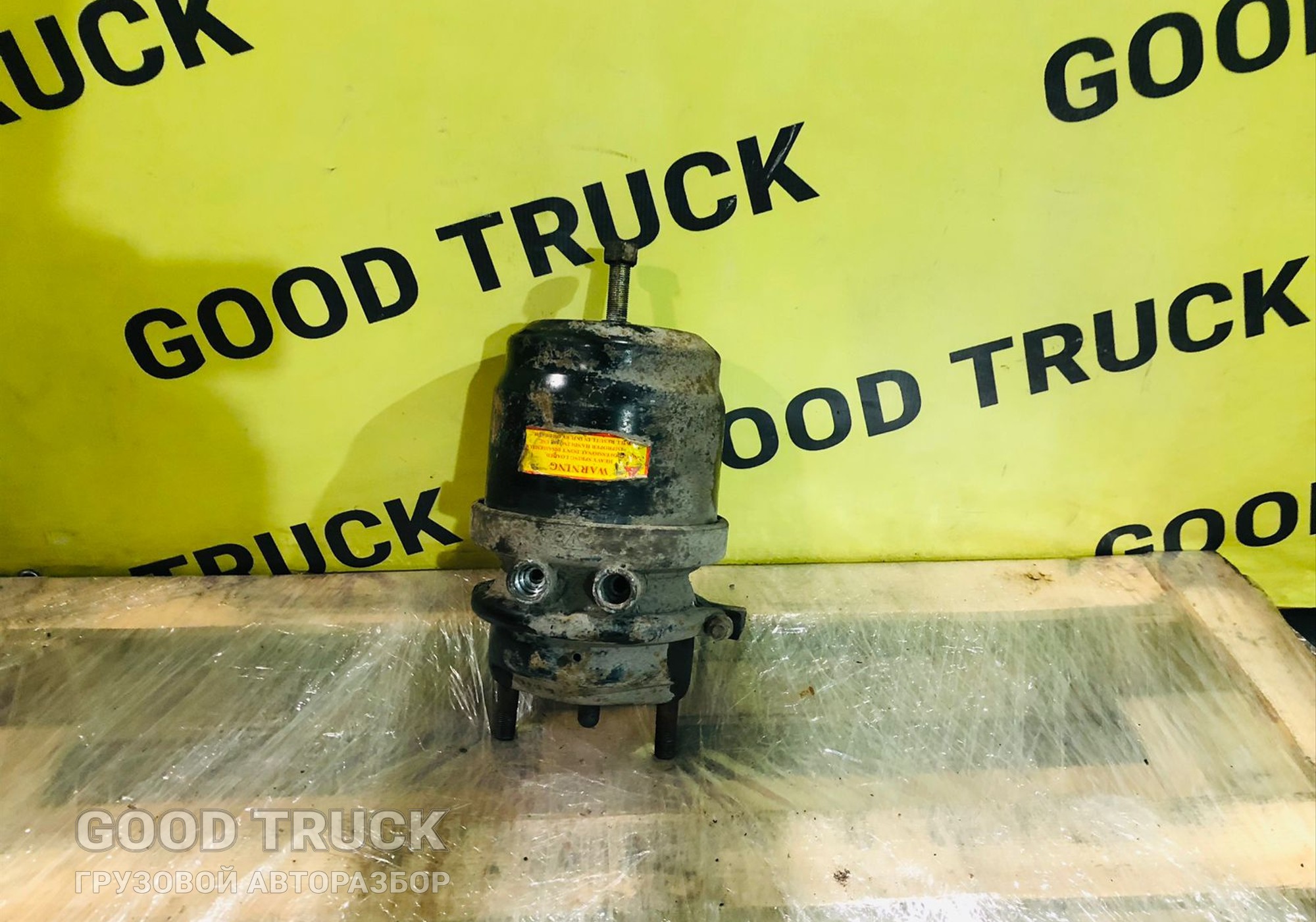 150301056 Энергоаккумулятор тормозной задний для Man TGA