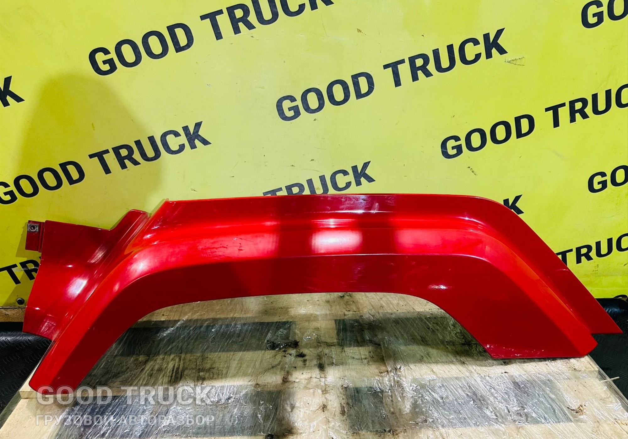 2318227 Крыло переднее левое верхнее для Daf XG+