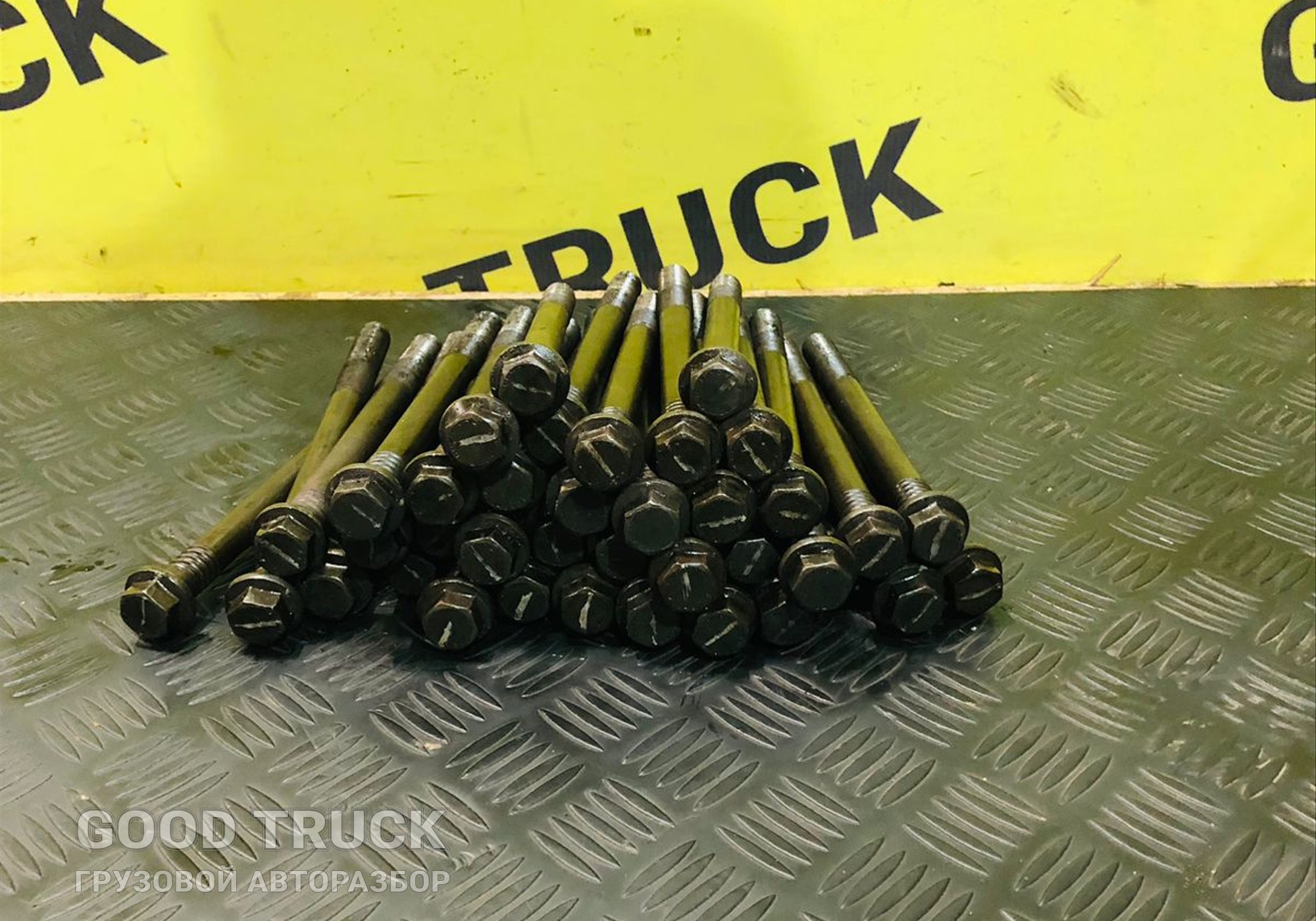 7421345131 Комплект болтов ГБЦ Volvo FH D12,13 (38шт) для Volvo