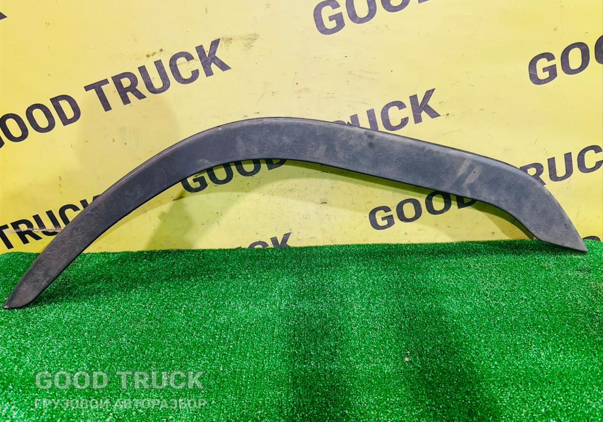 20529682 Накладка крыла левая для Volvo FH 3 (с 2008 по 2012)