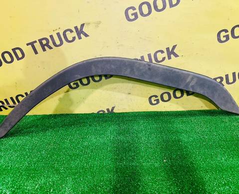 20529682 Накладка крыла левая для Volvo FH 3 (с 2008 по 2012)