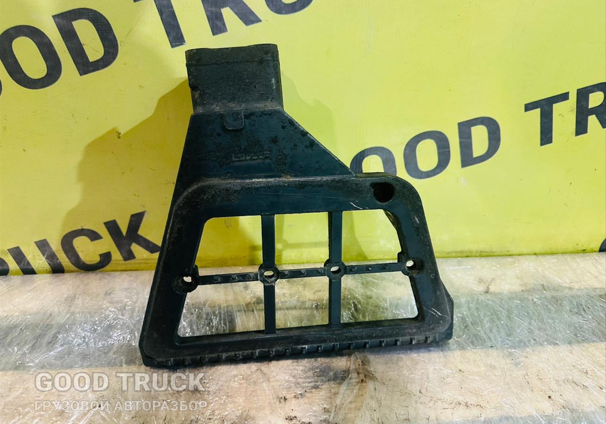 1641630 Кронштейн подножки левый для Daf XF105 (с 2005)