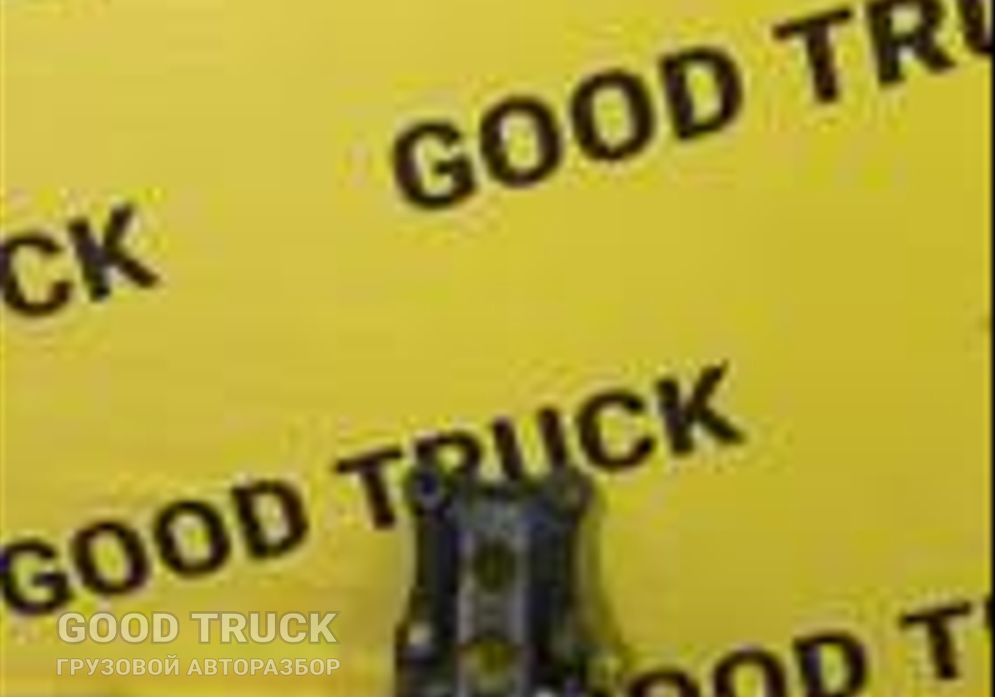 DZ9X259520047 Кронштейн отбойника рессоры для Shacman X6000 (с 2020)