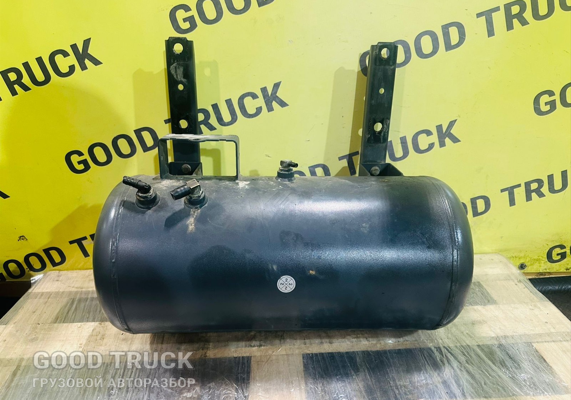 2248052 Ресивер воздушный 44л для Daf XG