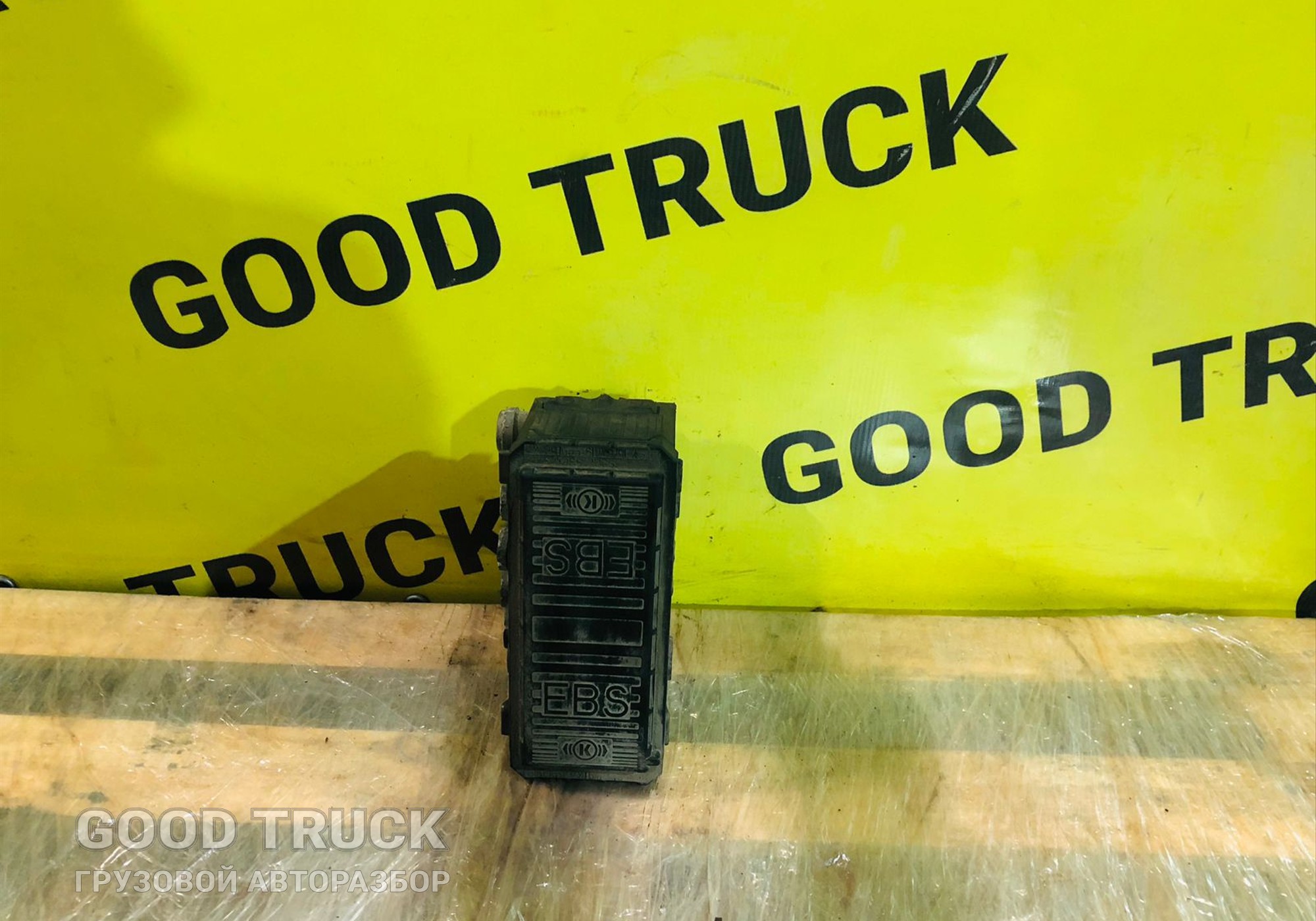 81521066050 Модулятор EBS задний для Volvo FH 3 (с 2008 по 2012)