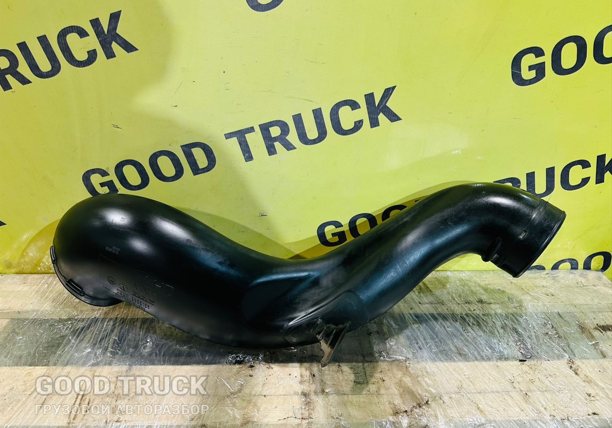 2295196 Патрубок воздушного фильтра для Daf XF