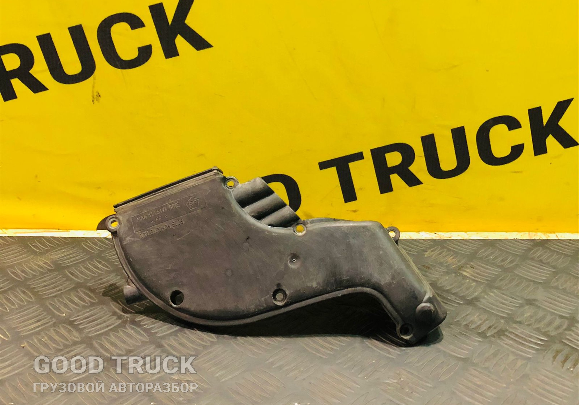 81254240015 Крышка электрических разъёмов Man TGS II для Man