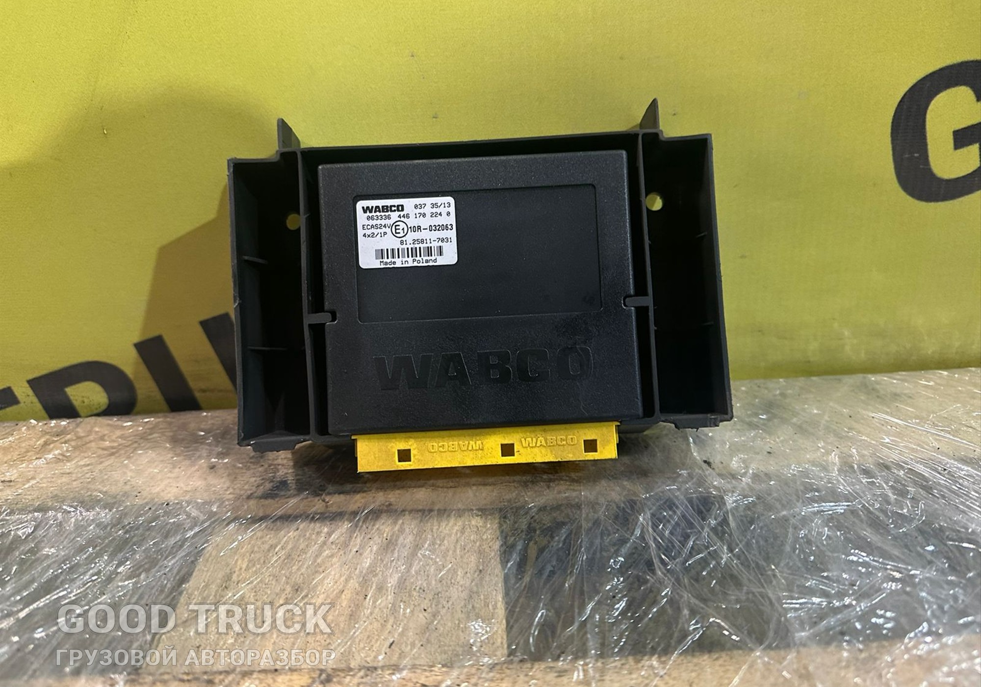 81258117031 Блок управления подвеской для Man TGA