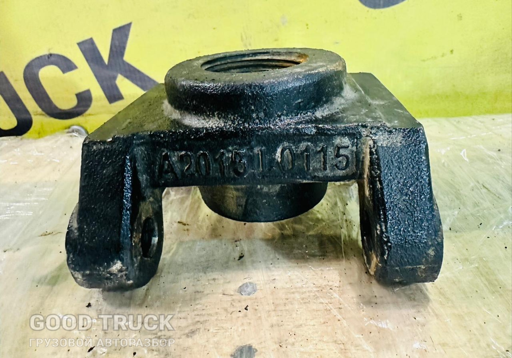 H4403115014A0 Кронштейн буксировочного крюка для Foton