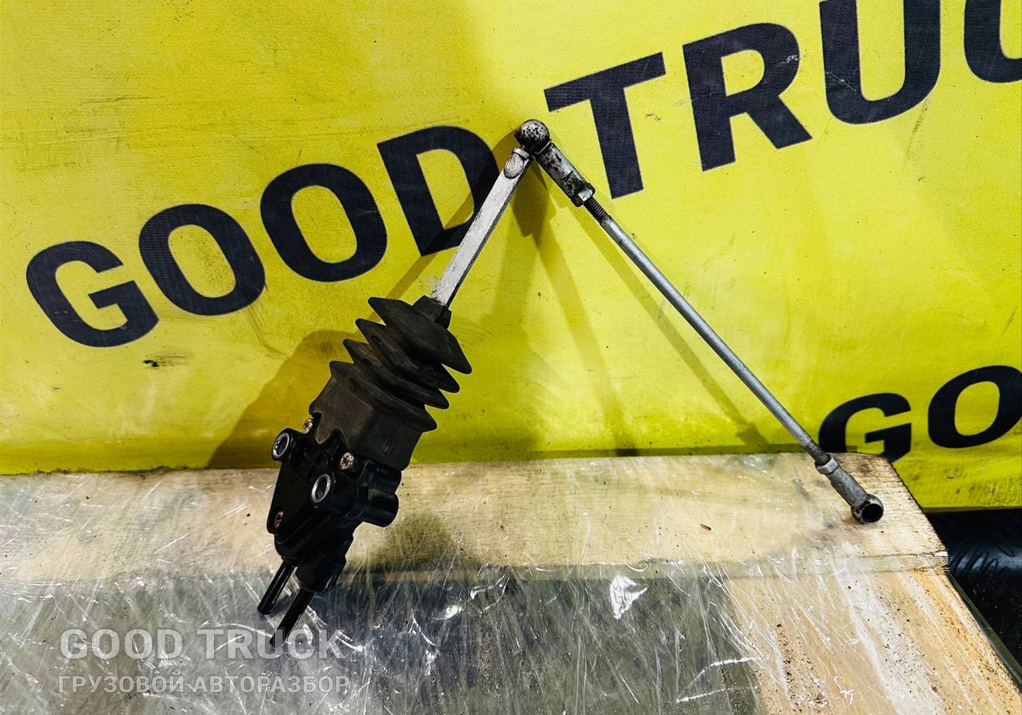 H4502A01056A0 Клапан положения кабины передний для Foton