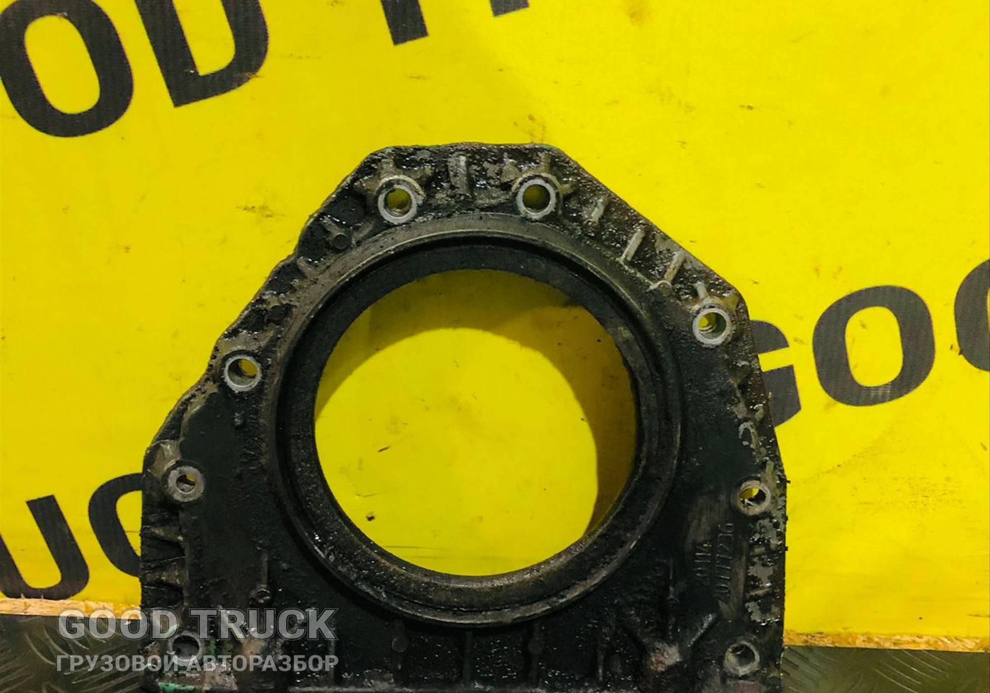 20777236 Крышка плиты двигателя D13