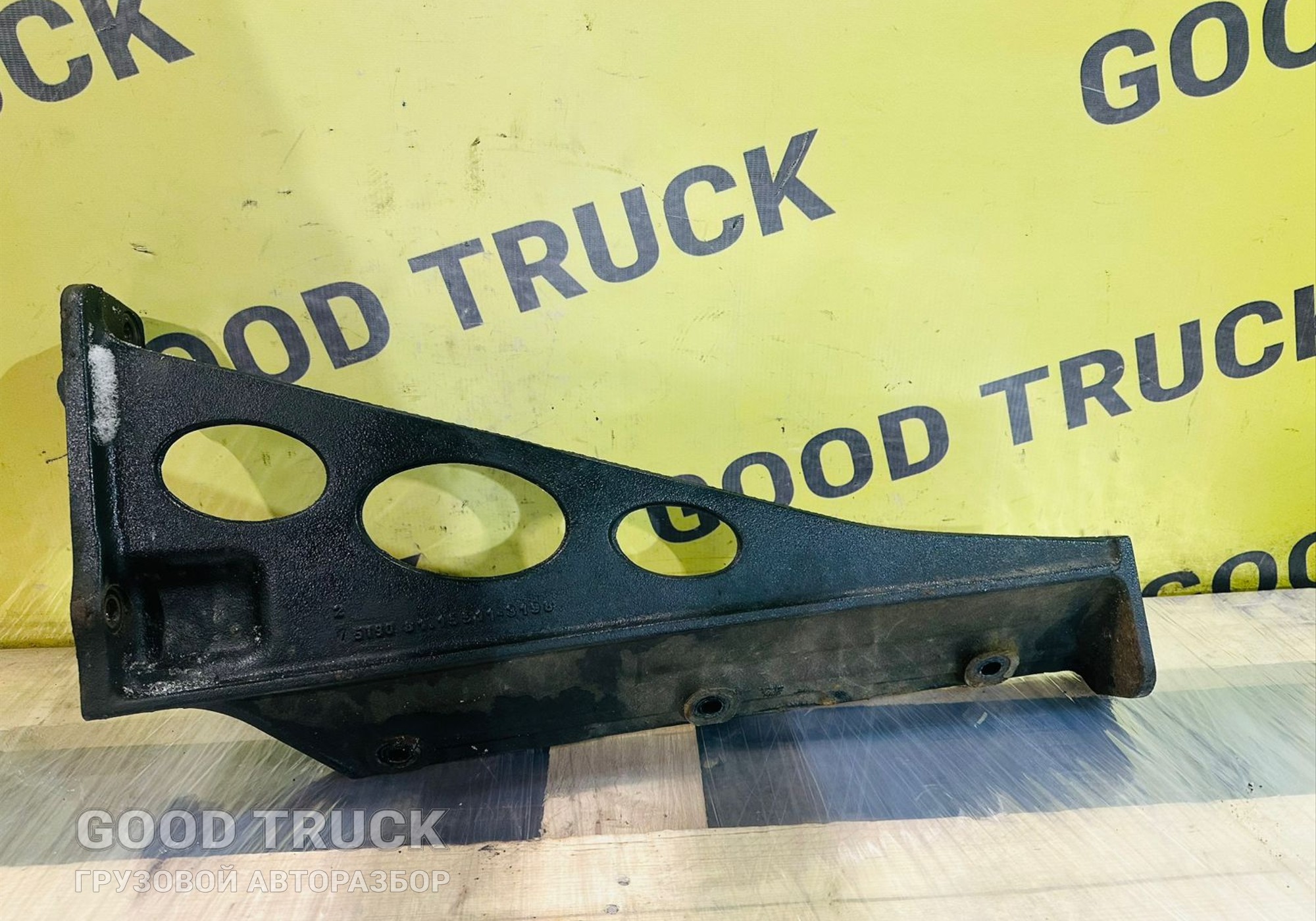 81155113198 Кронштейн бака AdBlue левый для Man TGX II (с 2012)