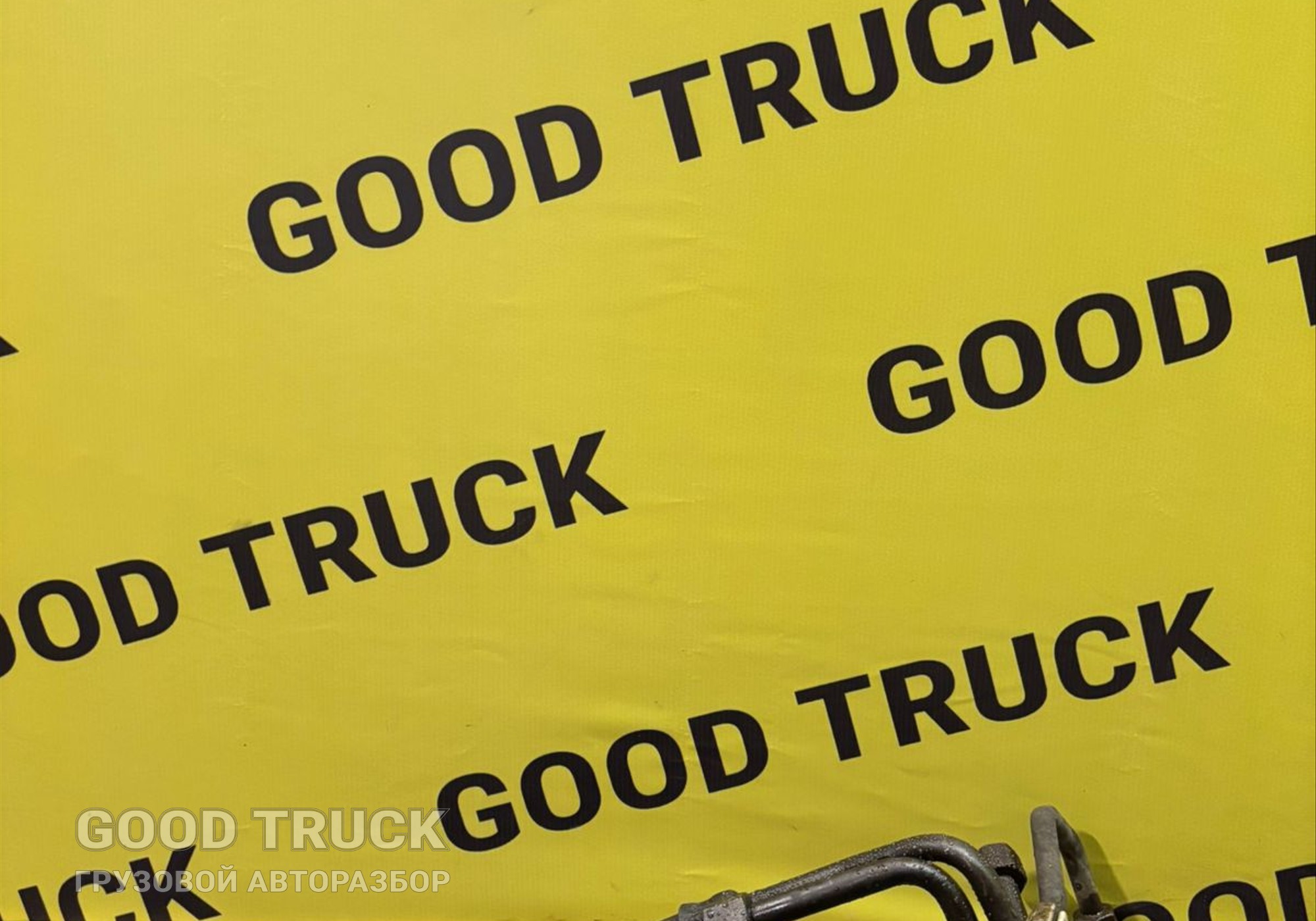 21258150 Трубка гидроусилителя для Volvo FH 3 (с 2008 по 2012)