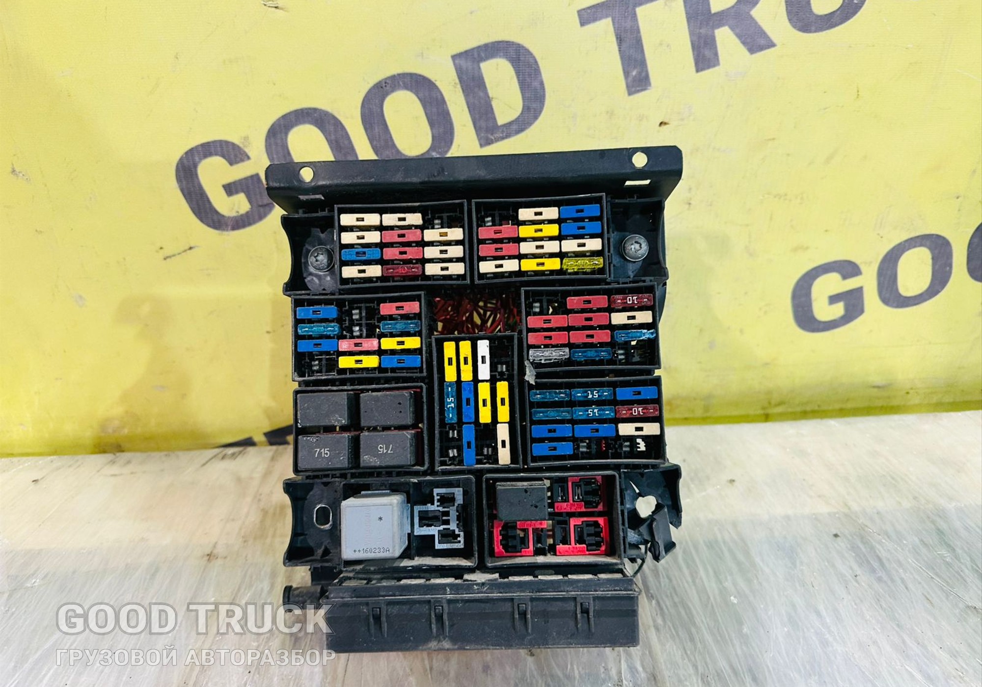 5490407111042 Блок предохранителей для КАМАЗ 5490 (с 2013)