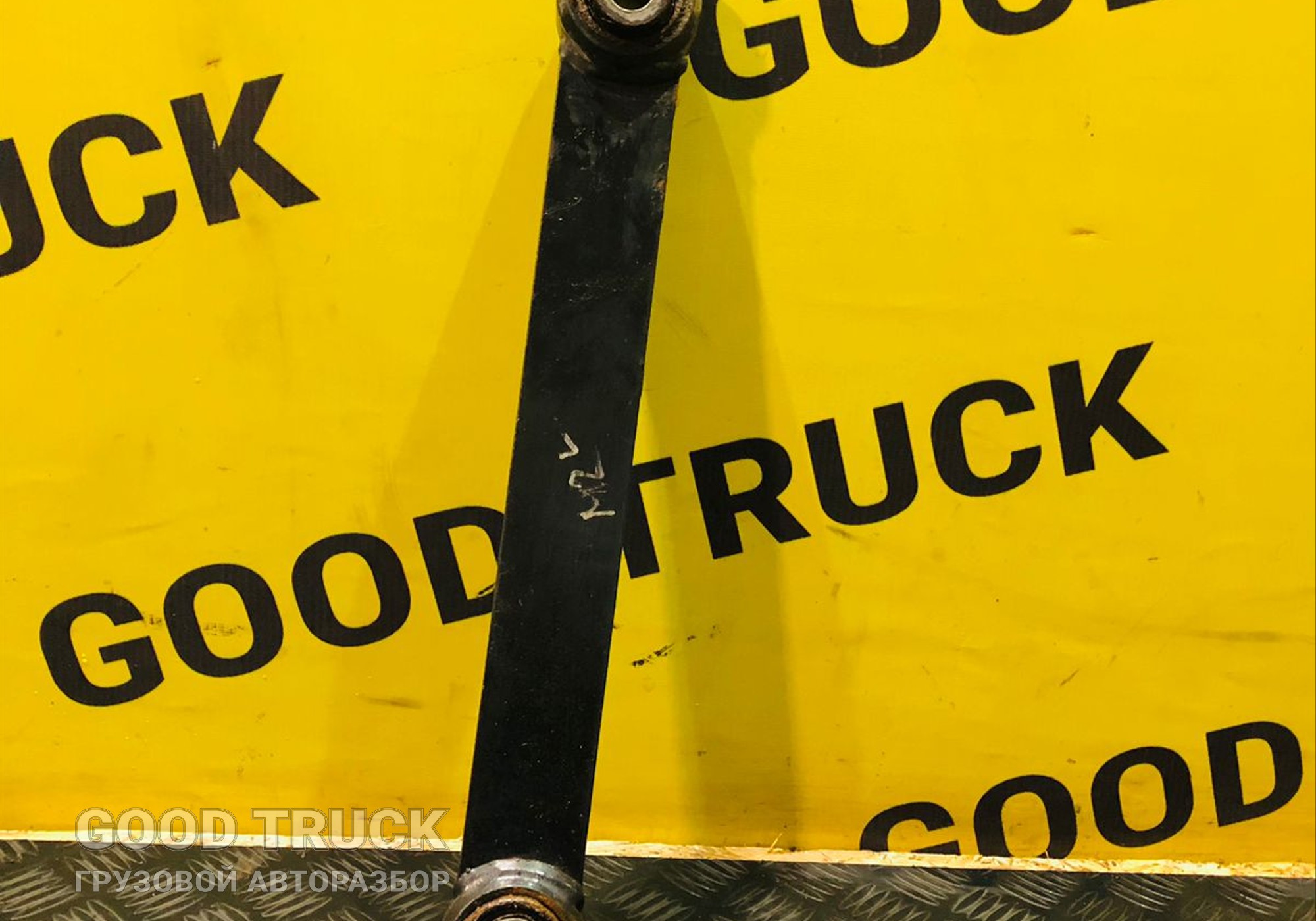 81437186825 Тяга переднего стабилизатора MAN TGA, TGS, TGX для Man TGX II (с 2012)