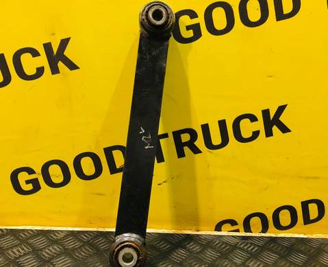 81437186825 Тяга переднего стабилизатора MAN TGA, TGS, TGX для Man