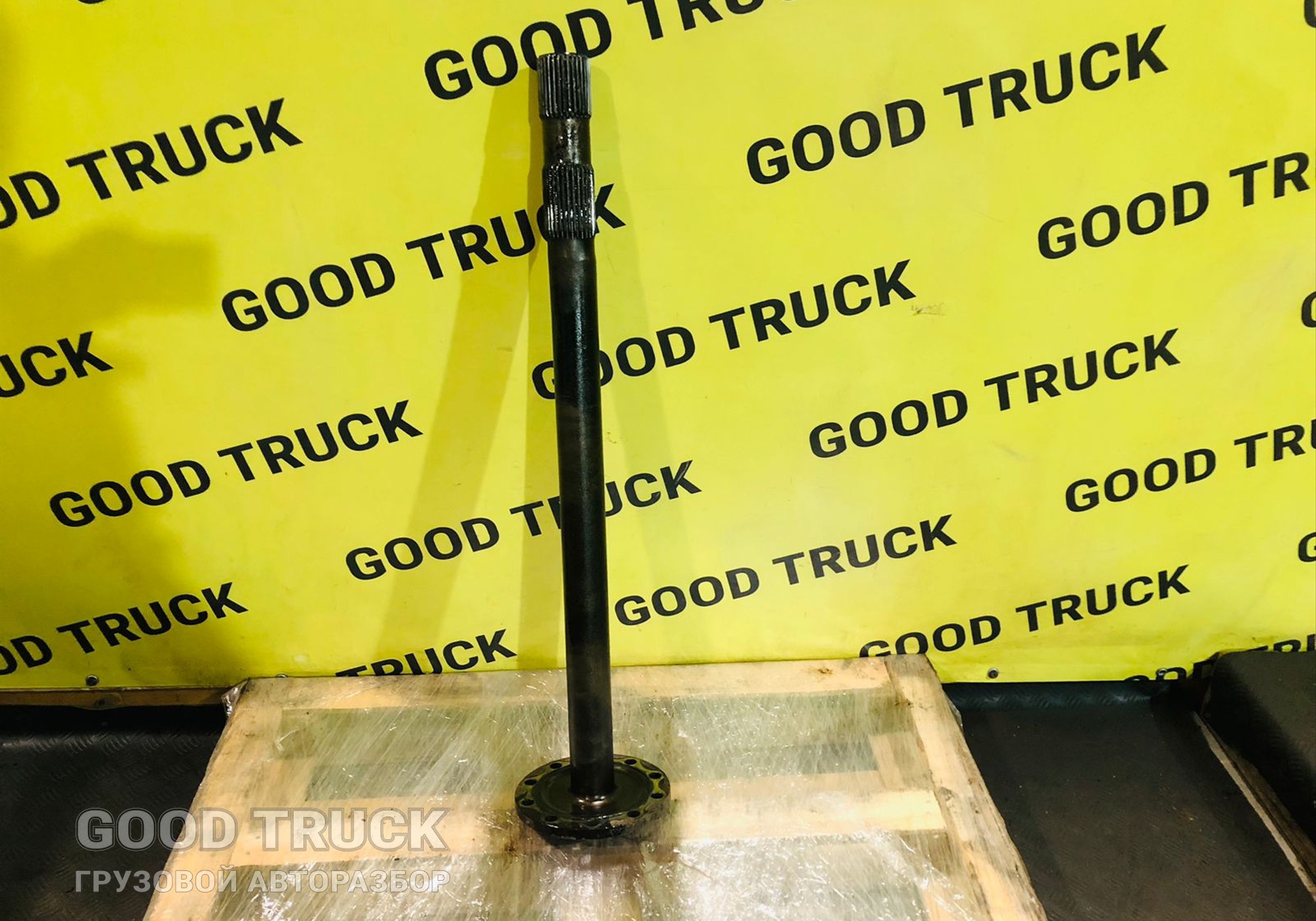 81355020147 Полуось (привод) с блокировкой для Man TGX II (с 2012)