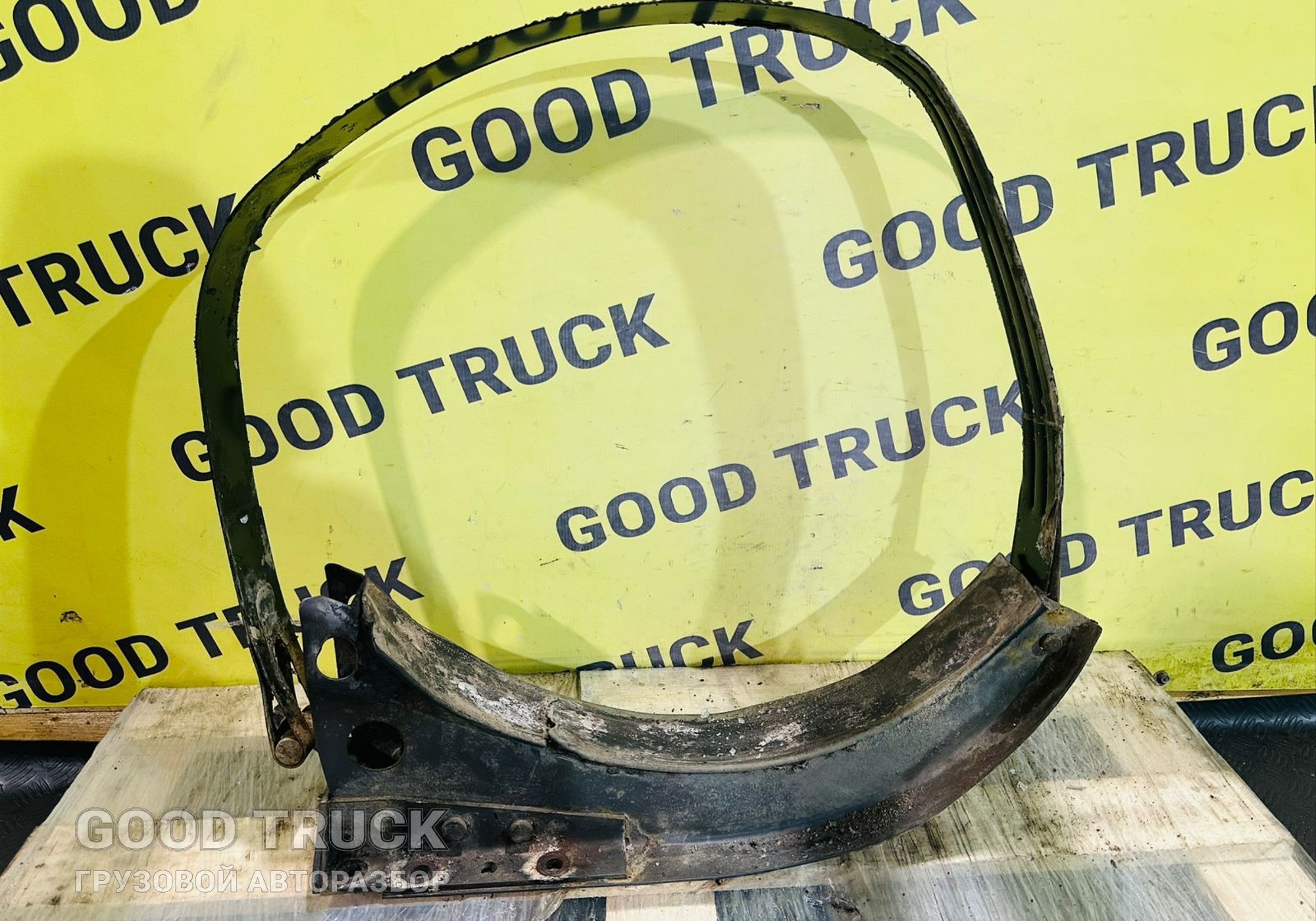 20721537 Лента крепления бака