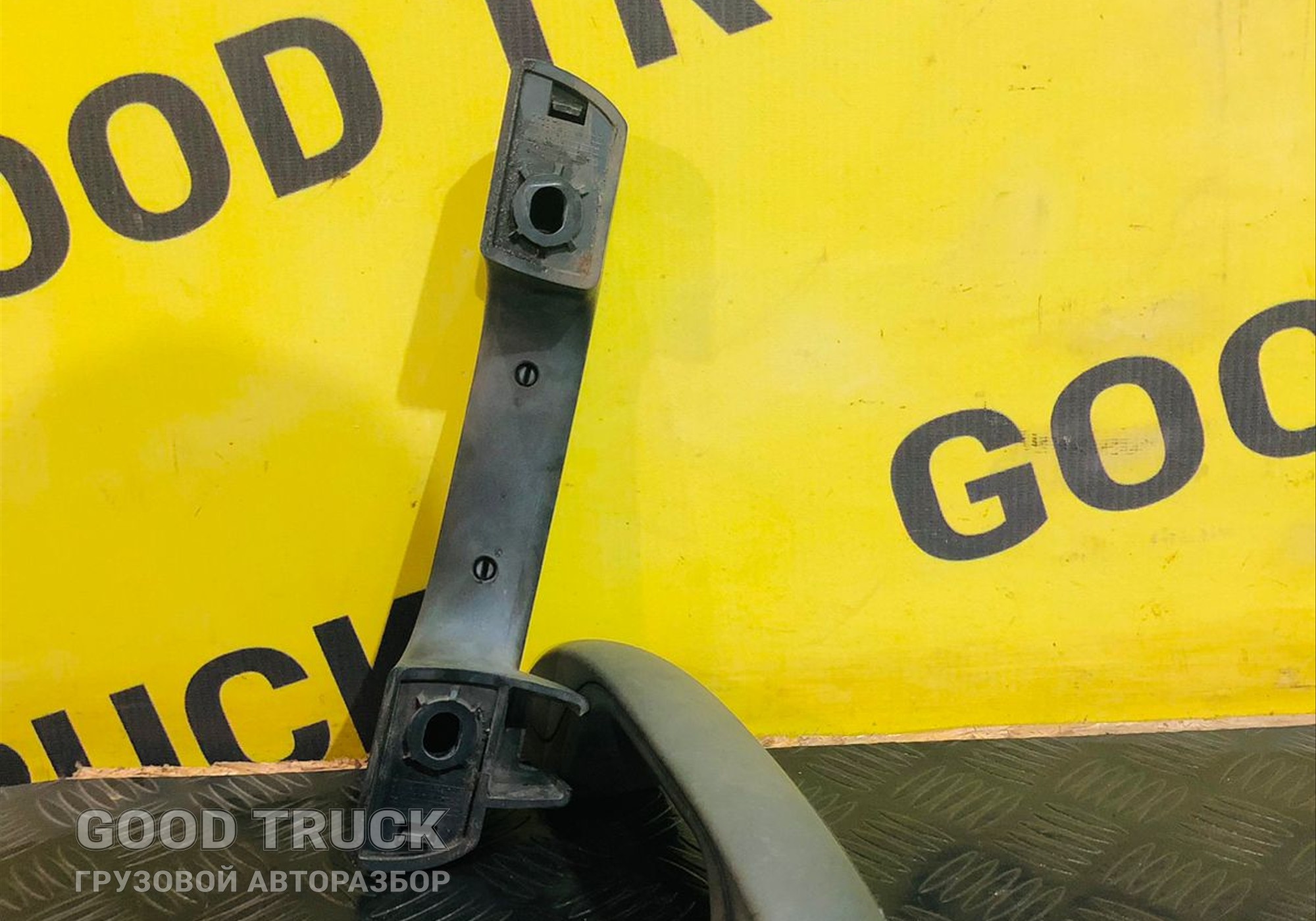 3175366 Ручка открывания капота Volvo FH (комплект) для Volvo FH 4 (с 2012)