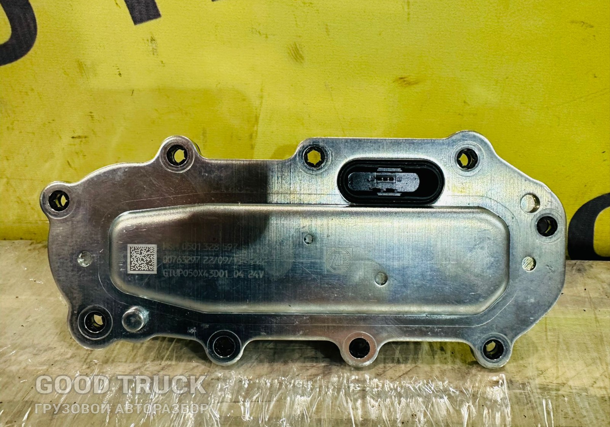 0501328597 Сервопривод АКПП Traxon