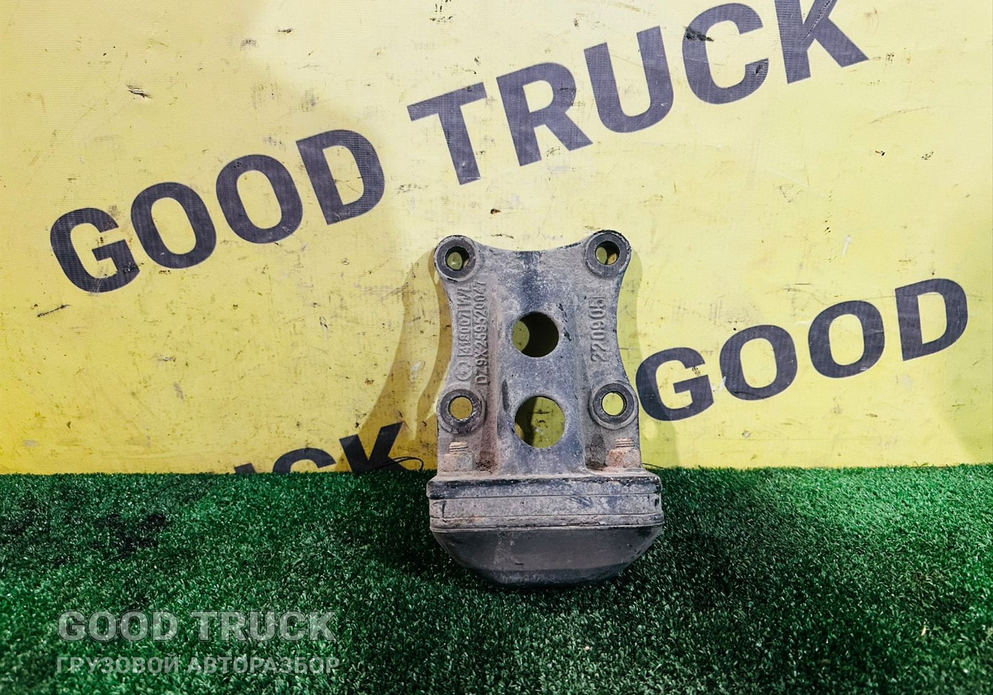DZ9X259520047 Кронштейн отбойника рессоры для Shacman X6000 (с 2020)