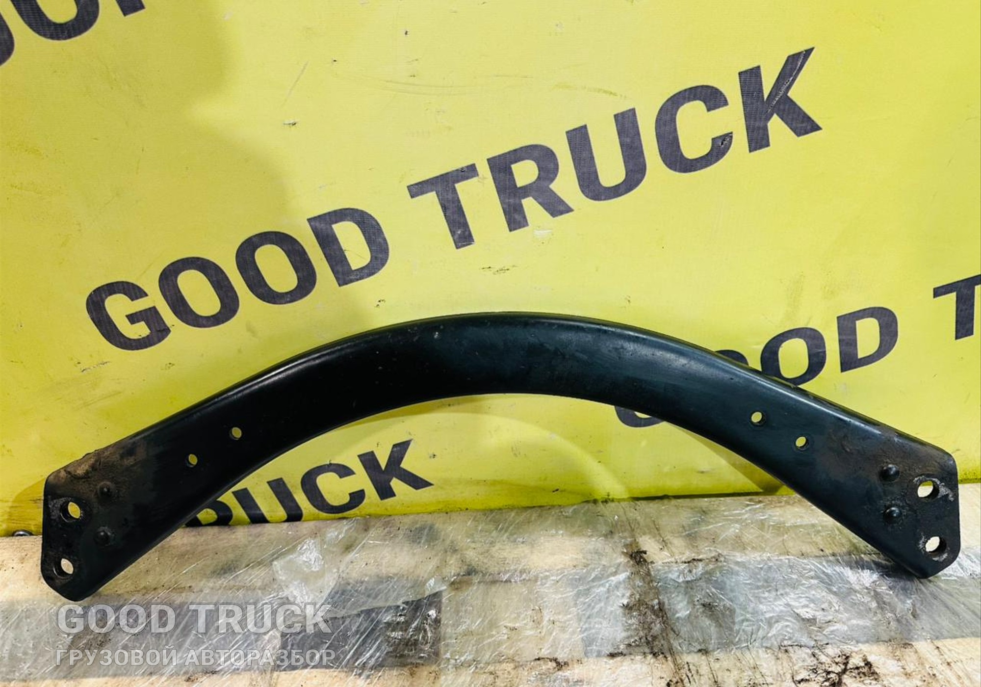 H4403108003A0 Поперечина рамы для Foton