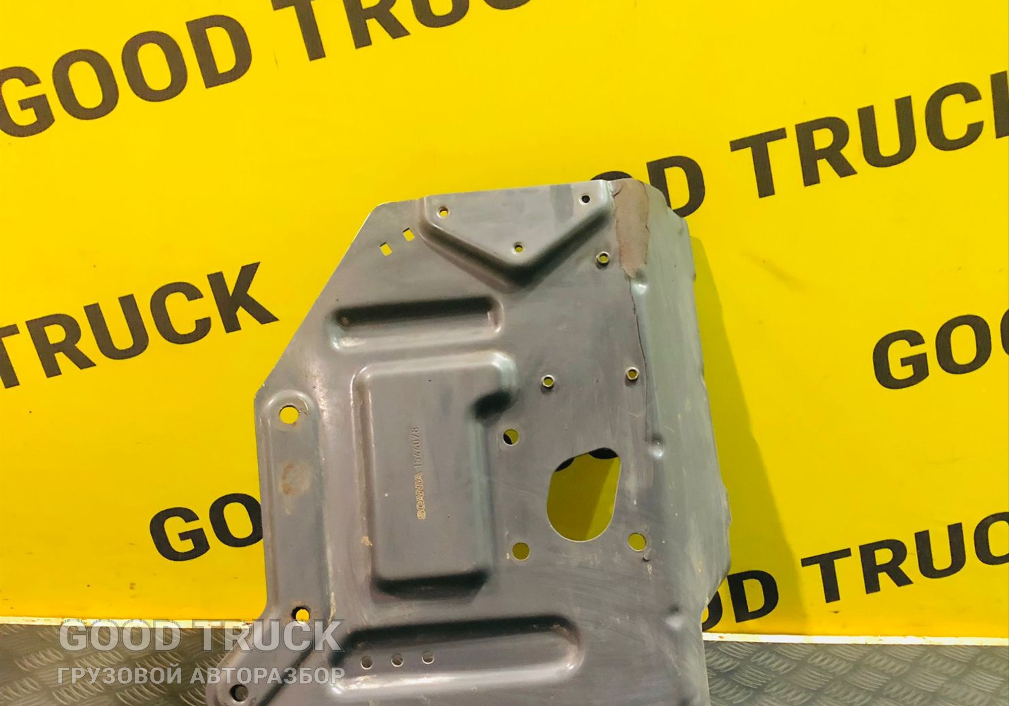 1544078 Кронштейн осушителя Scania 5 R-series (2004-2016) для Scania 5-series R (с 2004 по 2016)