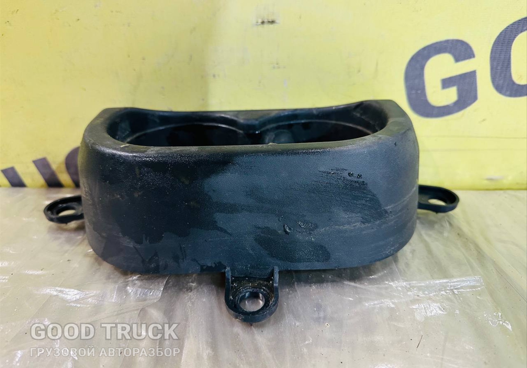 2295697 Подстаканник для Daf XG+