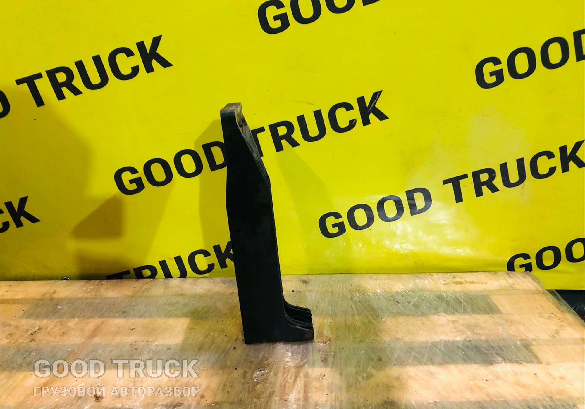 81416140016 Кронштейн переднего бампера правый для Man TGL III (с 2012)