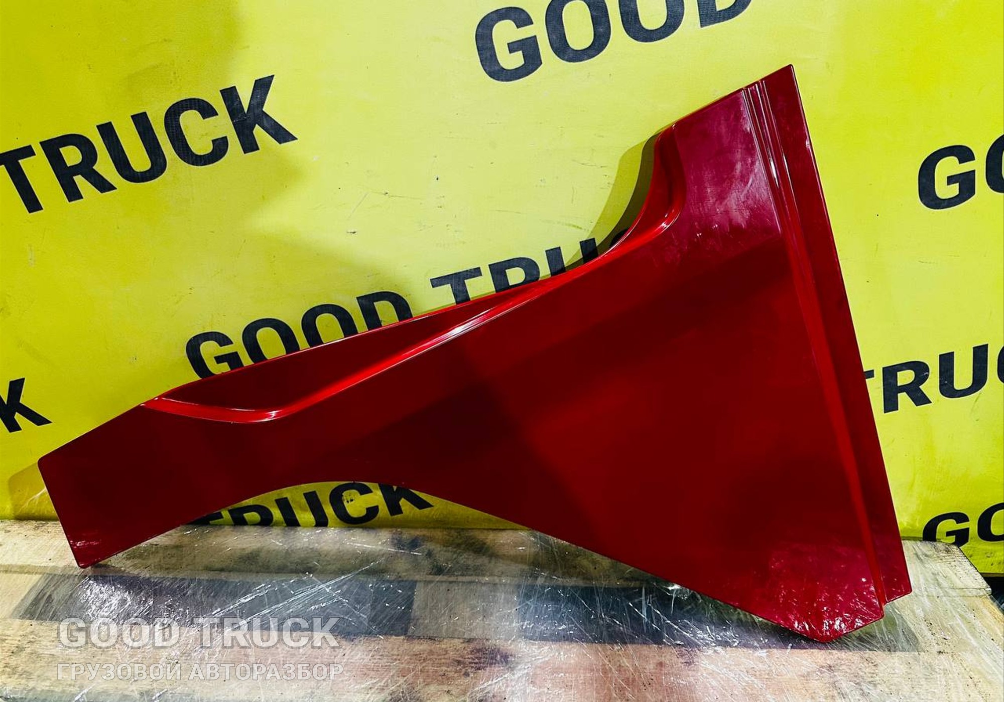 2302048 Удлинитель кабины левый для Daf XG