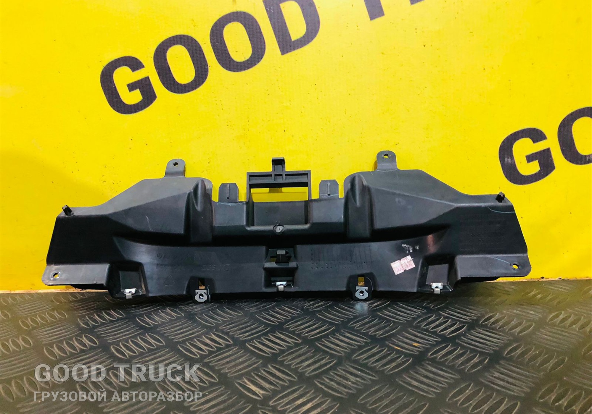 9406890031 Кронштейн щитка приборов КАМАЗ 5490 для КАМАЗ 5490 (с 2013)