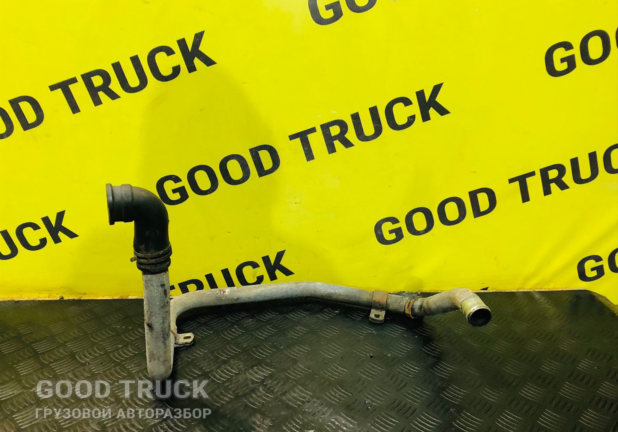 51541205341 Трубка компрессора для Man TGX I (с 2007)