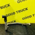 51541205341 Трубка компрессора для Man TGS I (с 2007)