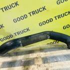 20551487 Патрубок воздушного фильтра для Volvo FM