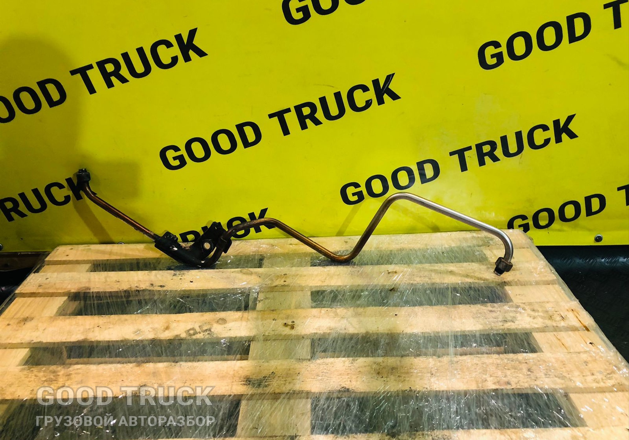 81512265013 Трубка компрессора для Man TGX II (с 2012)