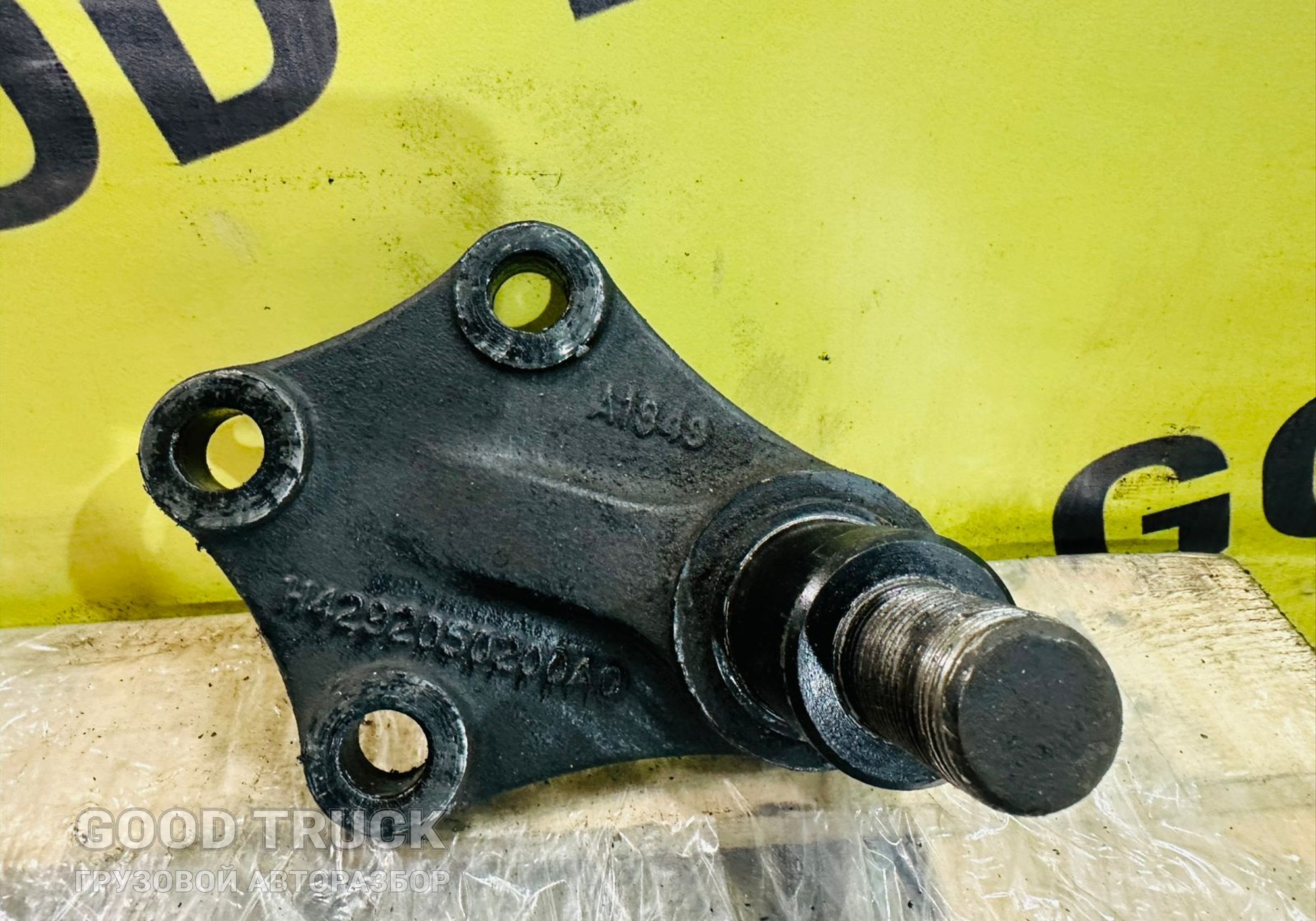 H4292050200A0 Кронштейн стабилизатора передний для Валдай