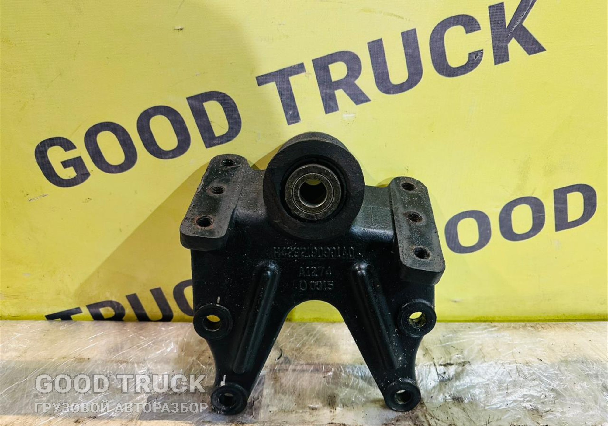 H4292190901A0 Кронштейн рессоры задний левый для Валдай