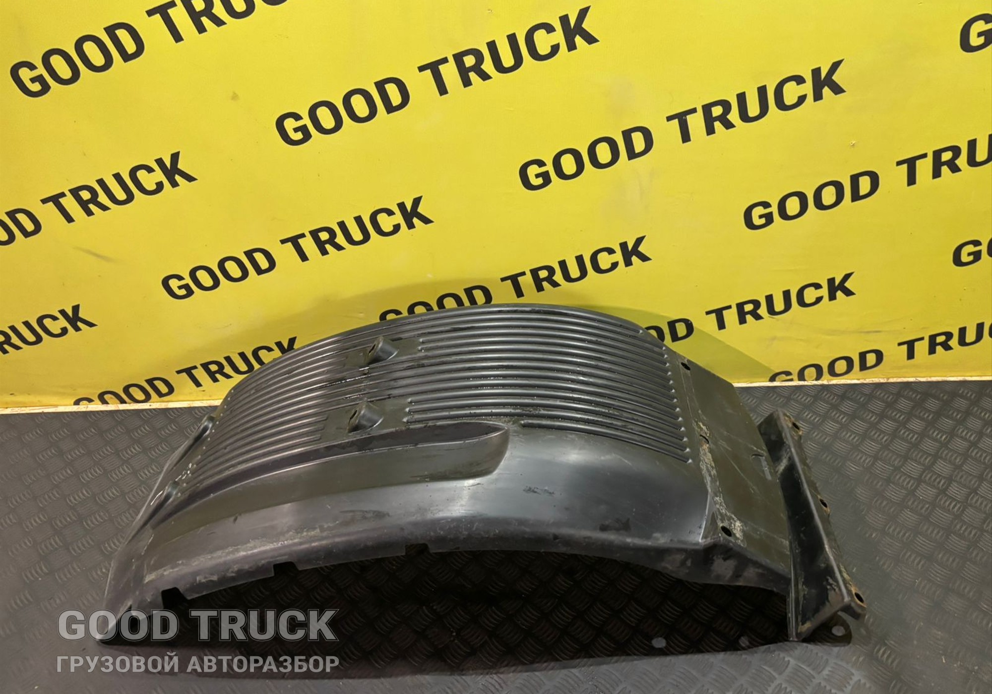 20372064 Крыло переднее для Volvo FH 4 (с 2012)