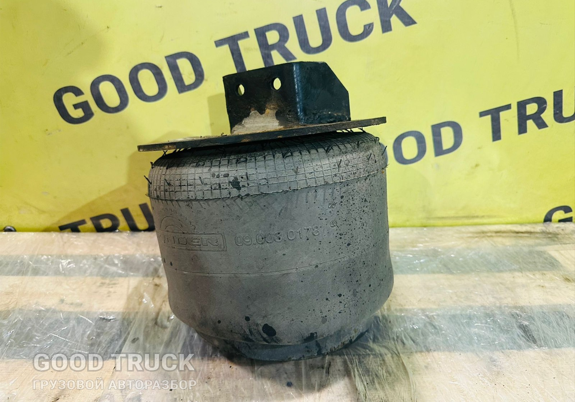 651293400245 Пневмобаллон для КАМАЗ 5490 (с 2013)