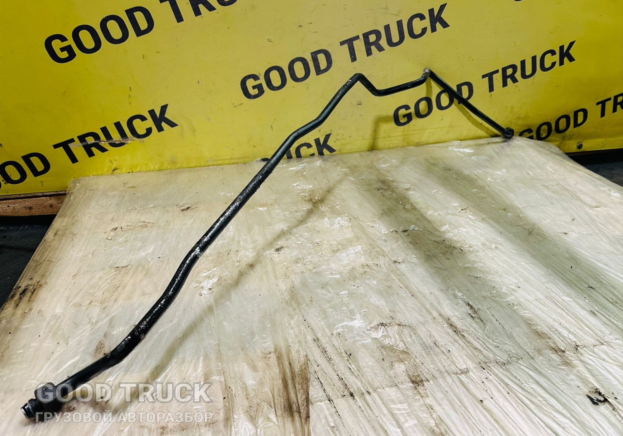 8147313 Трубка гидравлическая для Man TGX II (с 2012)