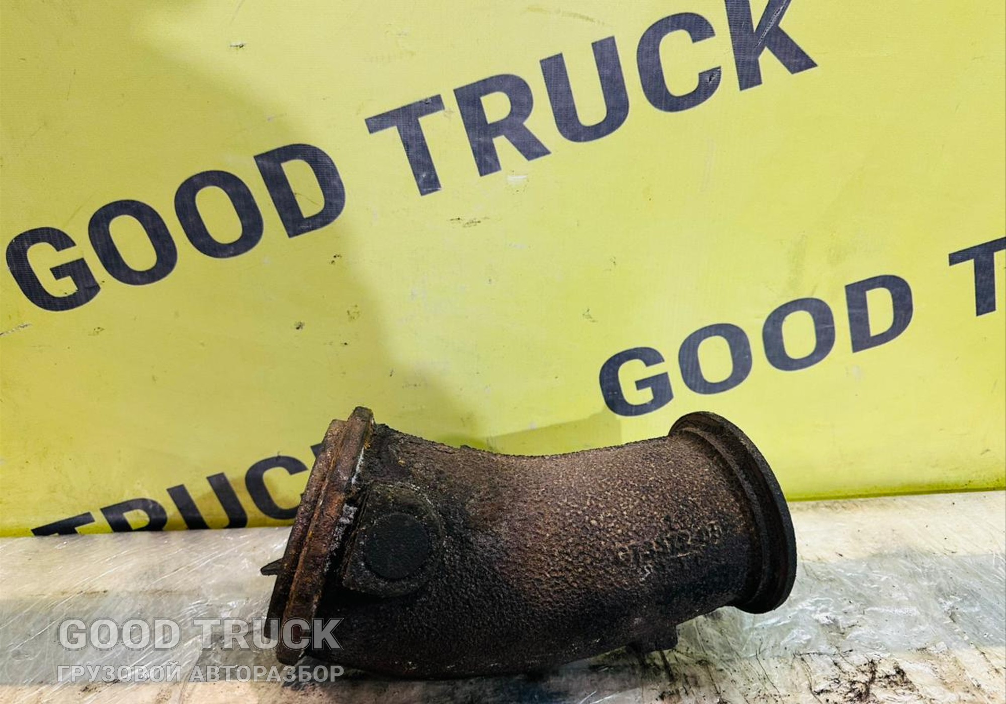 21818731 Заслонка горного тормоза для Volvo FH 4 (с 2012)