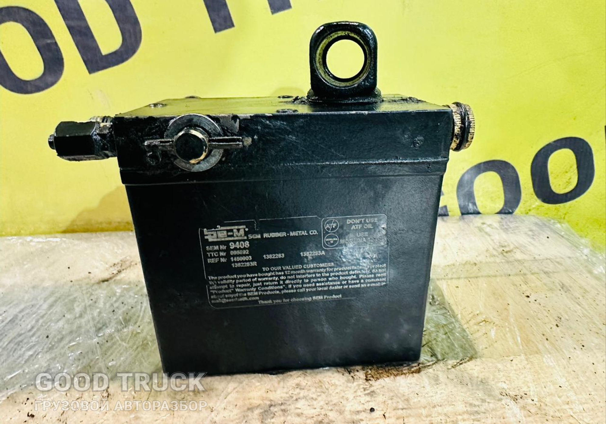 1382283 Насос подъема кабины для Daf CF