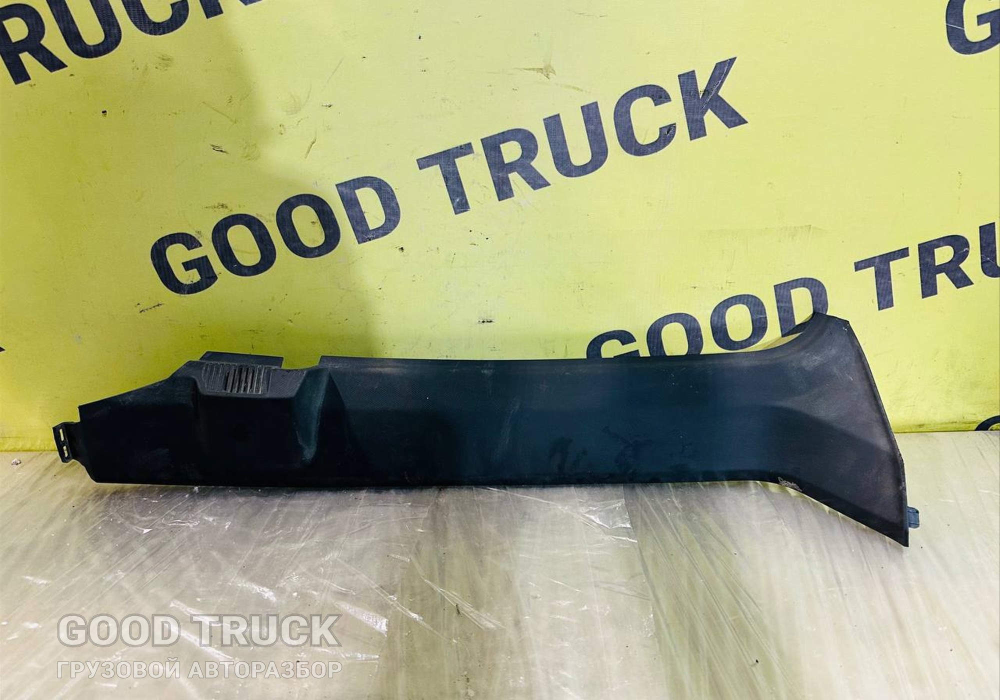 2295562 Передняя стойка со стороны водителя для Daf