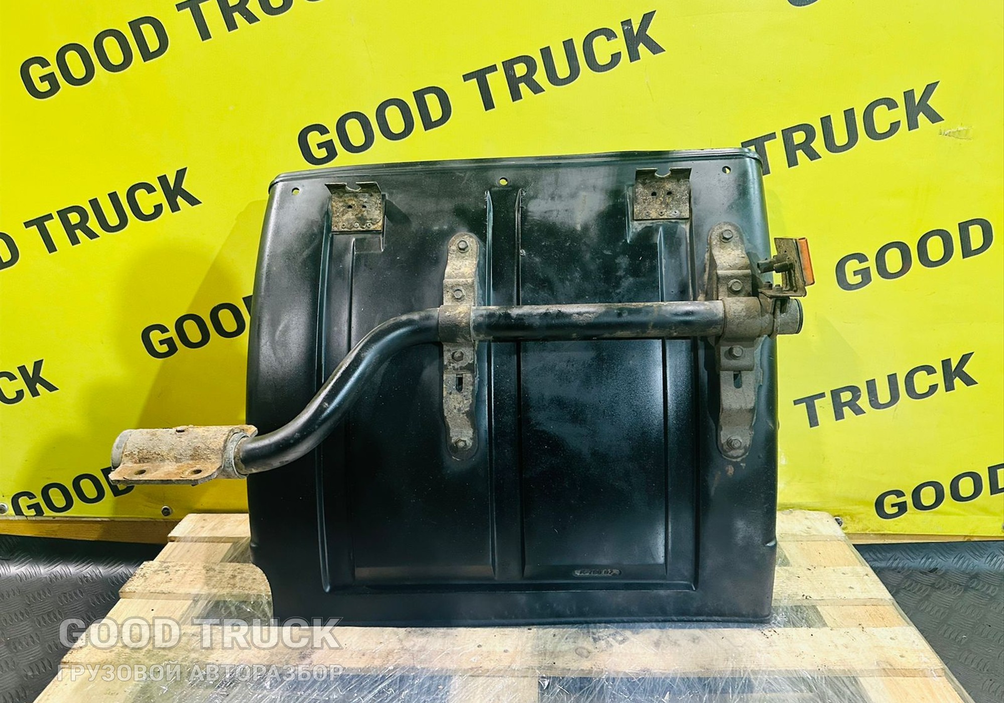 5490840401120 Крыло заднее левое задняя часть для КАМАЗ 5490 (с 2013)