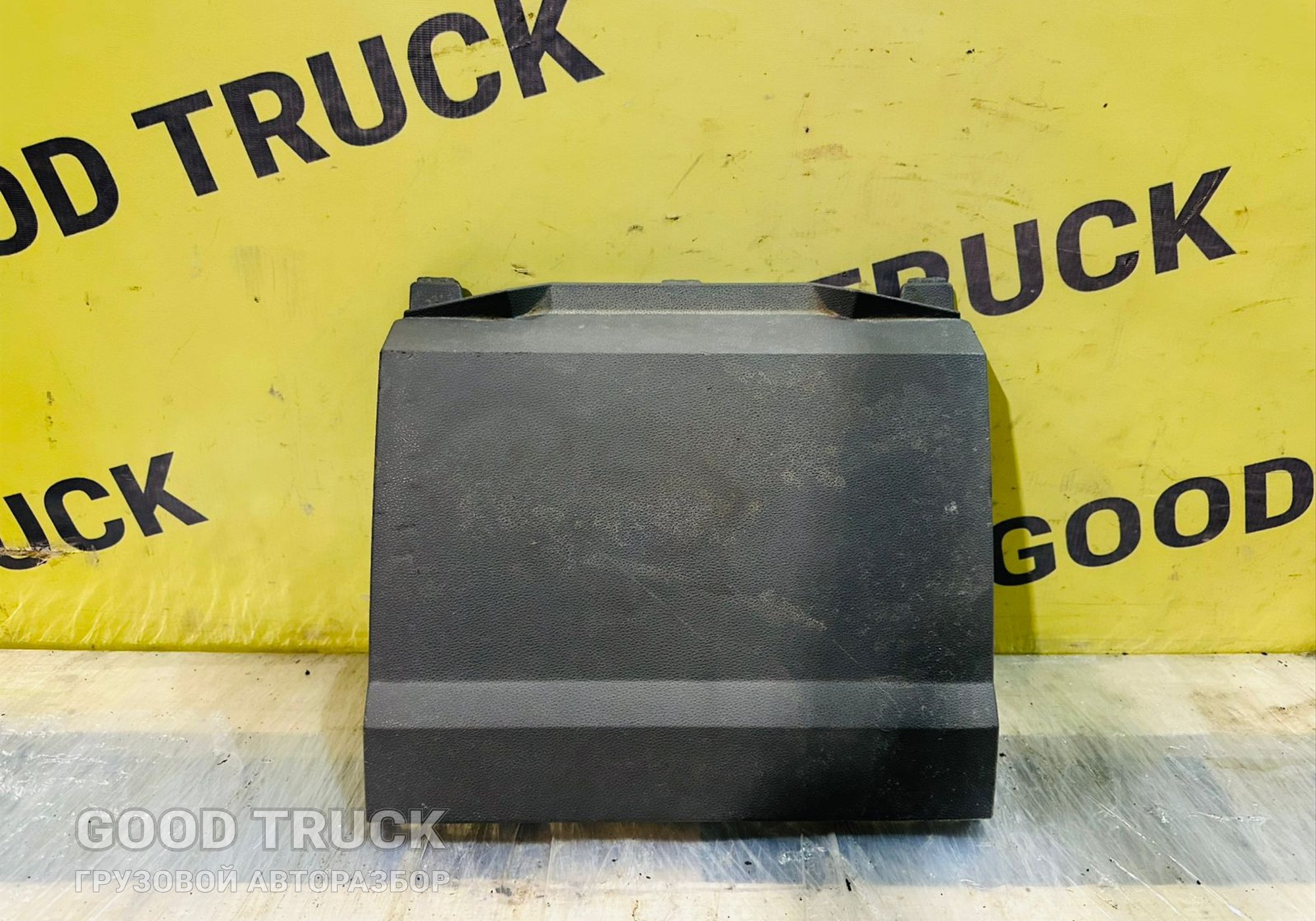 2248493 Защита бардачка